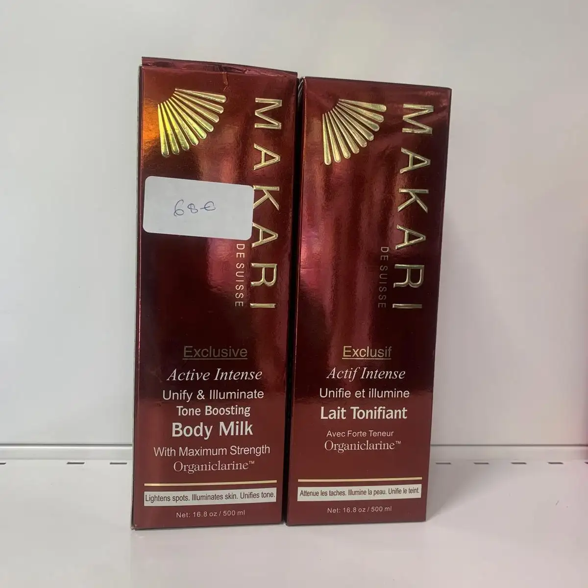 Makari exclusive active intense