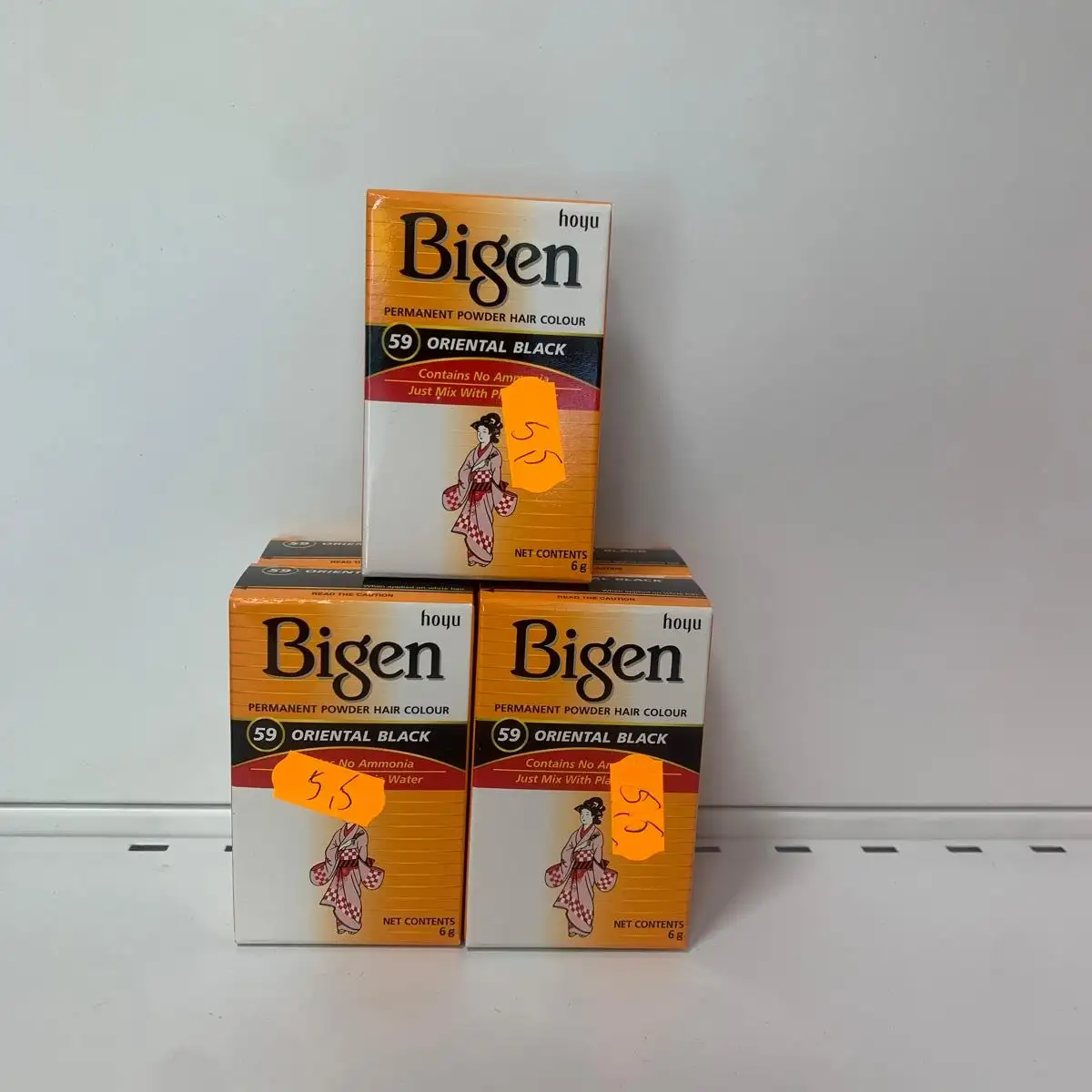 Bigen oriental black